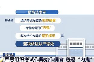 德甲-拜仁5-2达姆施塔特先赛距榜首7分 穆西亚拉2射1传凯恩传射