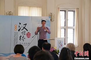 连场破门！马杜埃凯半场6次赢得对抗、4次抢断等多项数据均为最高