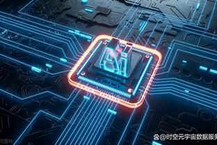 雷竞技账号id截图1